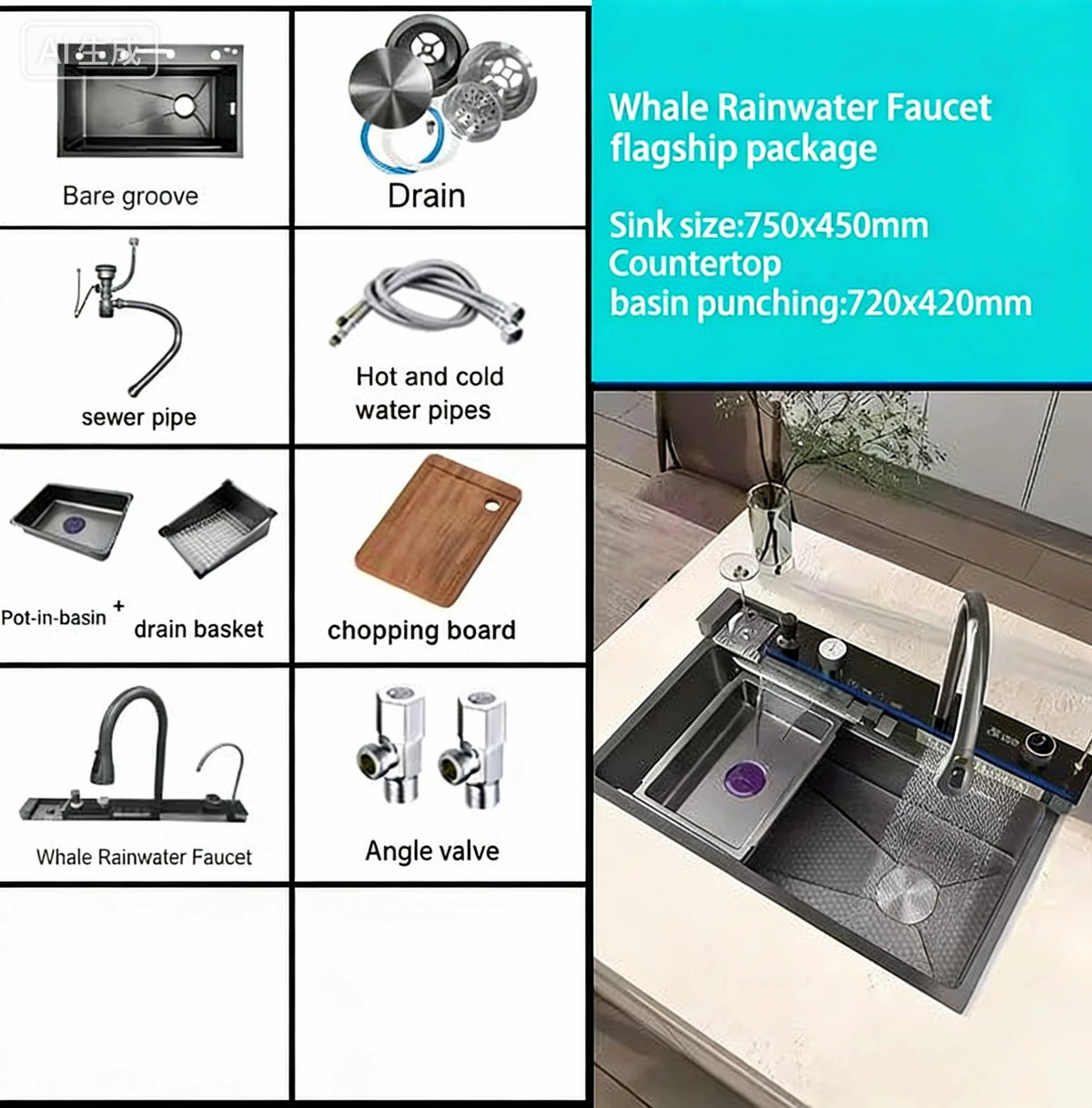 Nianronghua Stainless Steel Kitchen Sink With Digital Display Waterfall Faucet