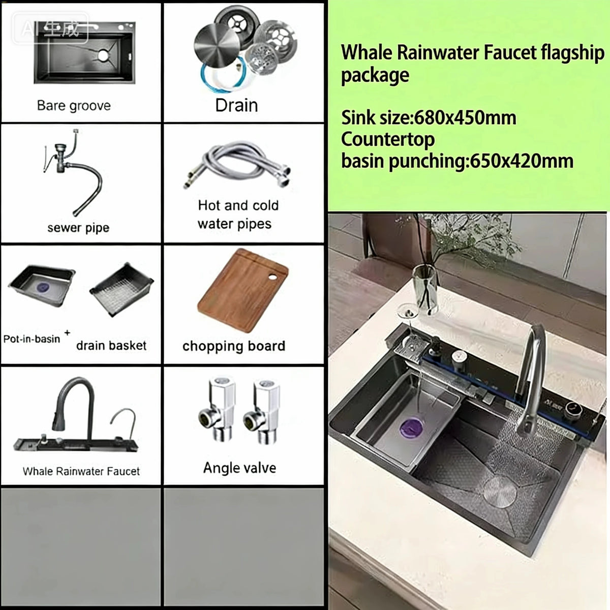 Nianronghua Stainless Steel Kitchen Sink With Digital Display Waterfall Faucet