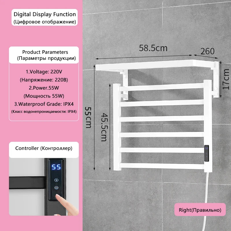 Stainless Steel Electric Heating Towel Rack With Digital Display