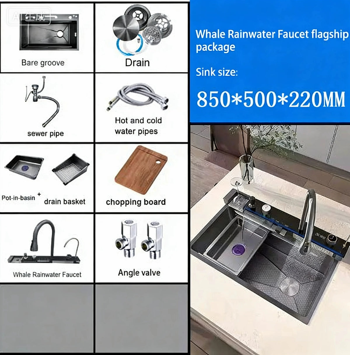 Nianronghua Stainless Steel Waterfall Kitchen Sink With Digital Display