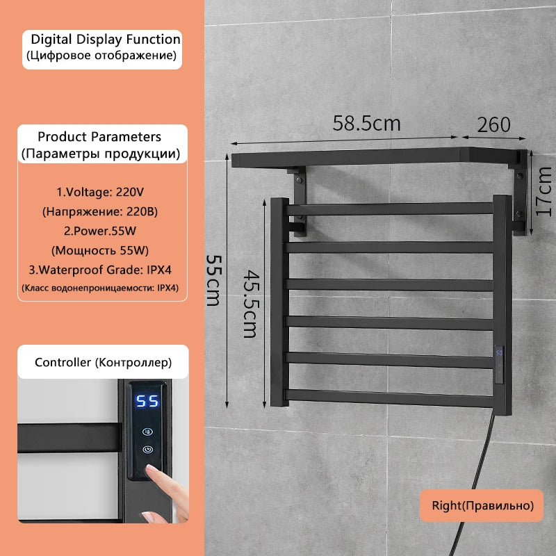 Stainless Steel Electric Heating Towel Rack With Digital Display