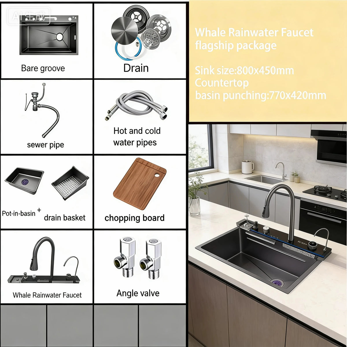 Nianronghua Stainless Steel Kitchen Sink With Digital Display Waterfall Faucet