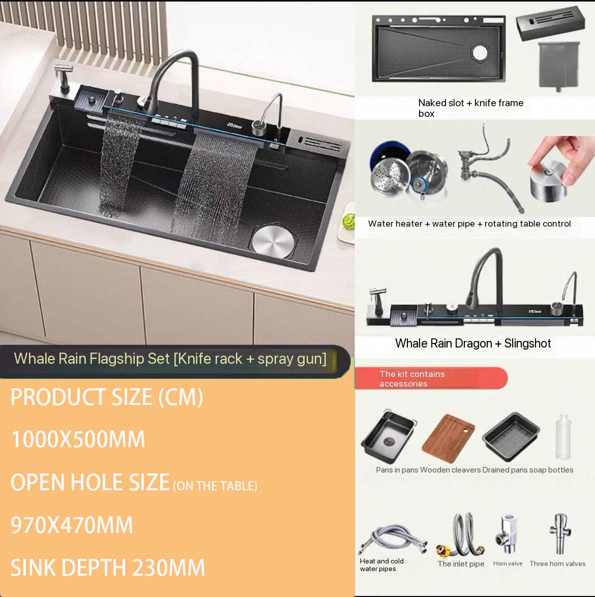 Nianronghua Stainless Steel Waterfall Kitchen Sink With Digital Display